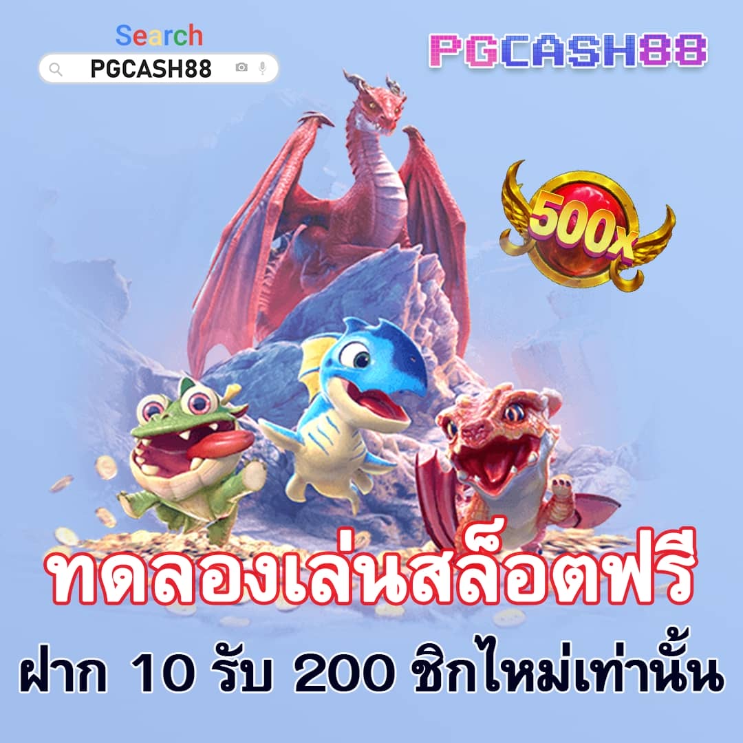 เว็บพนันออนไลน์ทุกเว็บ